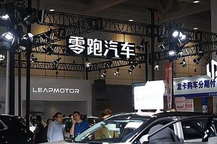 官方：巴萨与汽车品牌Cupra续约至2029年，合同总价4000万欧